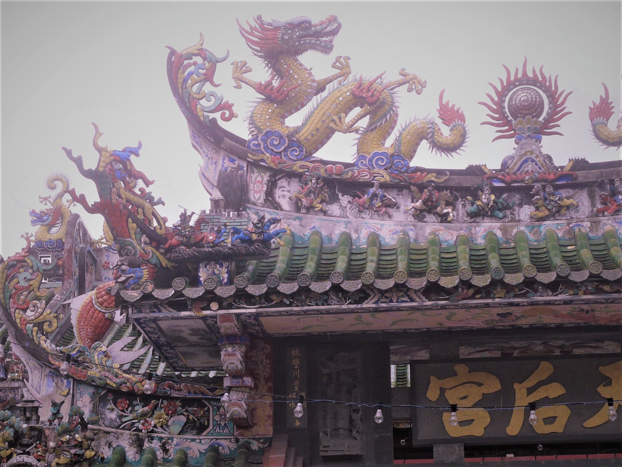 Dragon chinois sur un temple à Maleshaboha